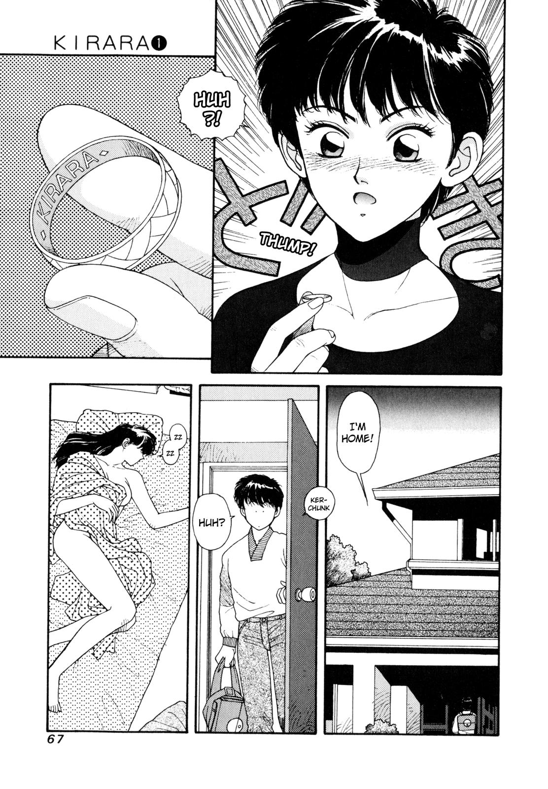 Kirara Strange Love Triangle 第31页