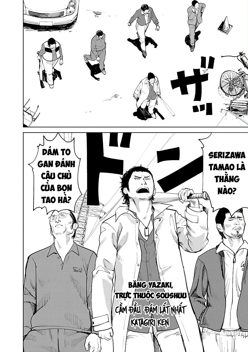 Crows Zero Reboot Ngôi trường quạ 第20页