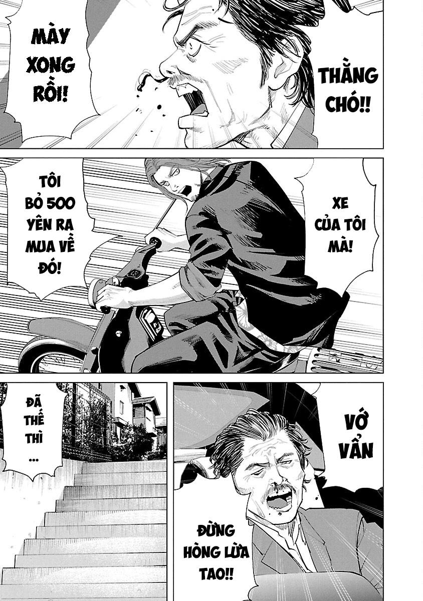 Crows Zero Reboot Ngôi trường quạ 第29页