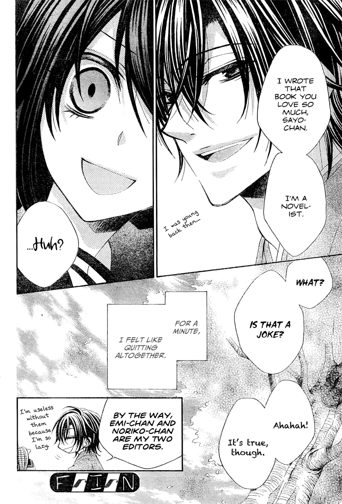 Kashikomi Mousu! Oneshot 第39页
