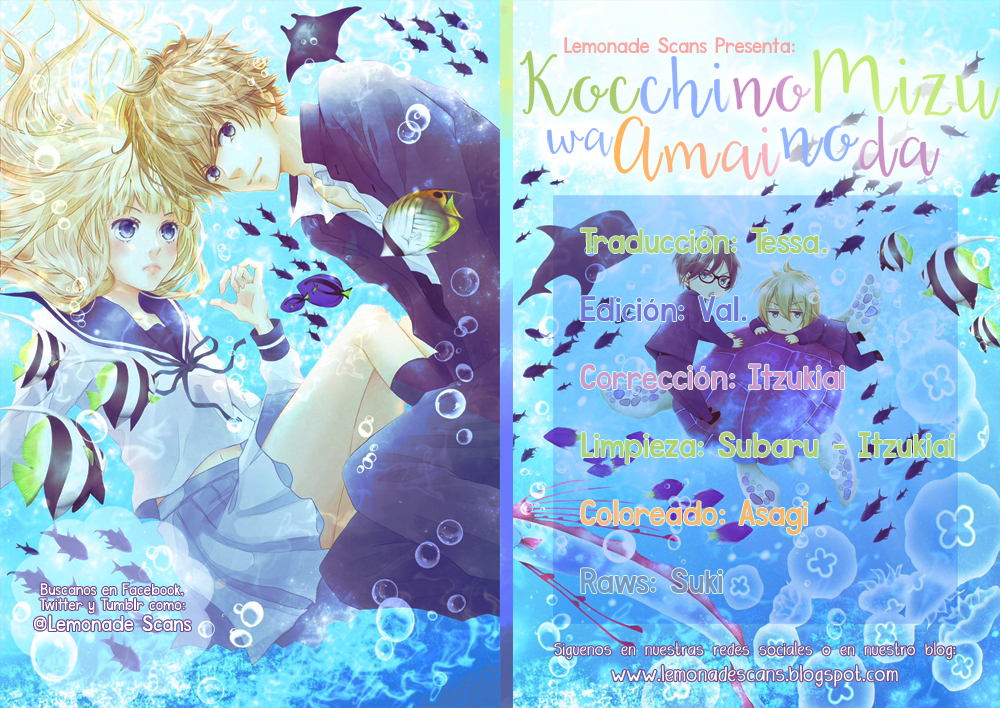 Kocchi no Mizu wa Amai no da Vol. 1 Ch. 5 第3页