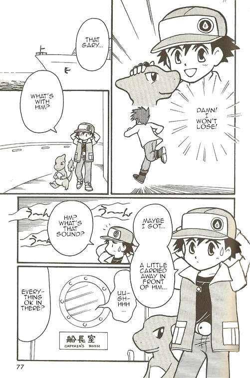 Pokémon - The Complete Story Vol. 1 Ch. 3 第13页