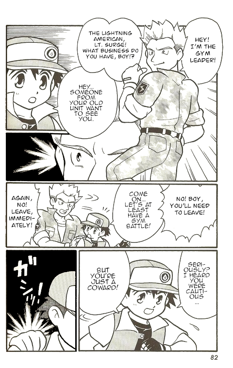 Pokémon - The Complete Story Vol. 1 Ch. 3 第18页