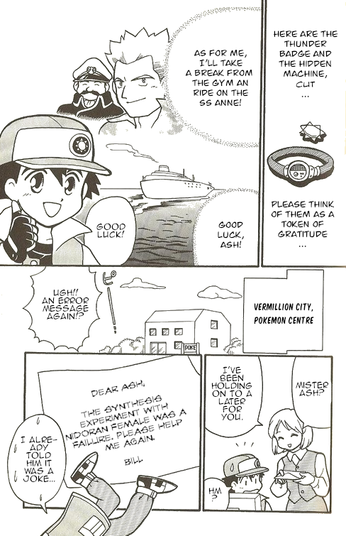 Pokémon - The Complete Story Vol. 1 Ch. 3 第23页