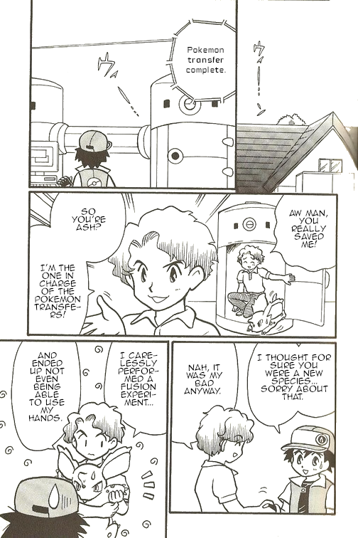 Pokémon - The Complete Story Vol. 1 Ch. 3 第5页