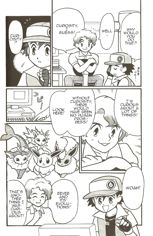 Pokémon - The Complete Story Vol. 1 Ch. 3 第6页