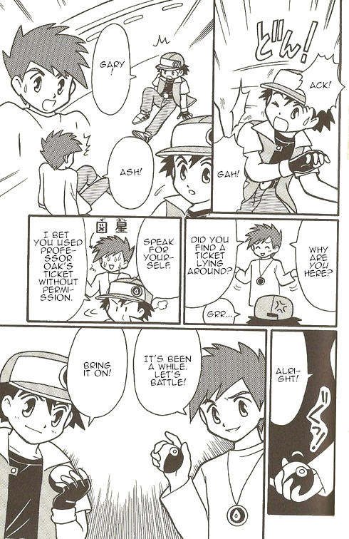 Pokémon - The Complete Story Vol. 1 Ch. 3 第9页