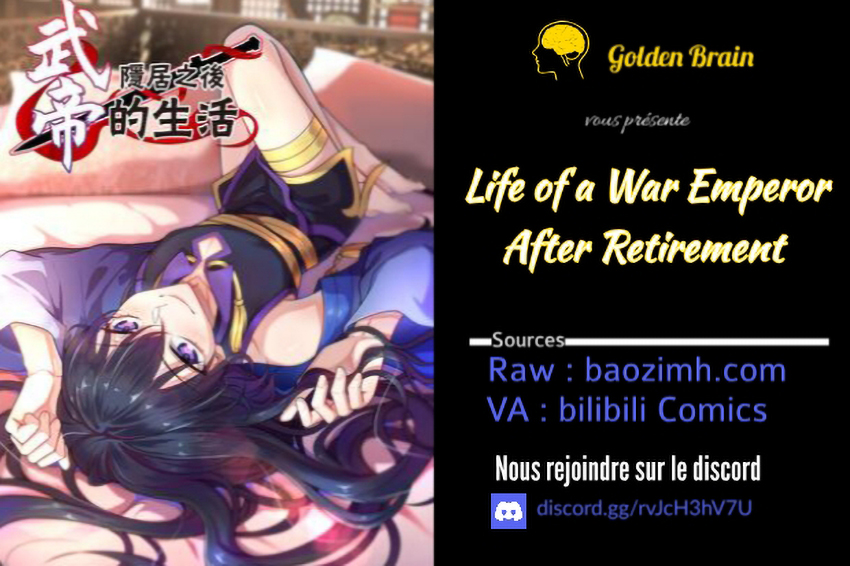 The Martial Emperor's Life After Seclusion L'empereur martial a fait descendre la Loli de la montagne ! 第1页