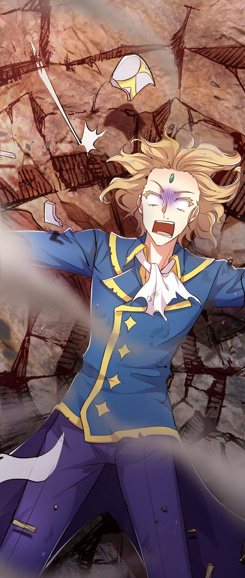 The Martial Emperor's Life After Seclusion L'empereur martial a fait descendre la Loli de la montagne ! 第18页