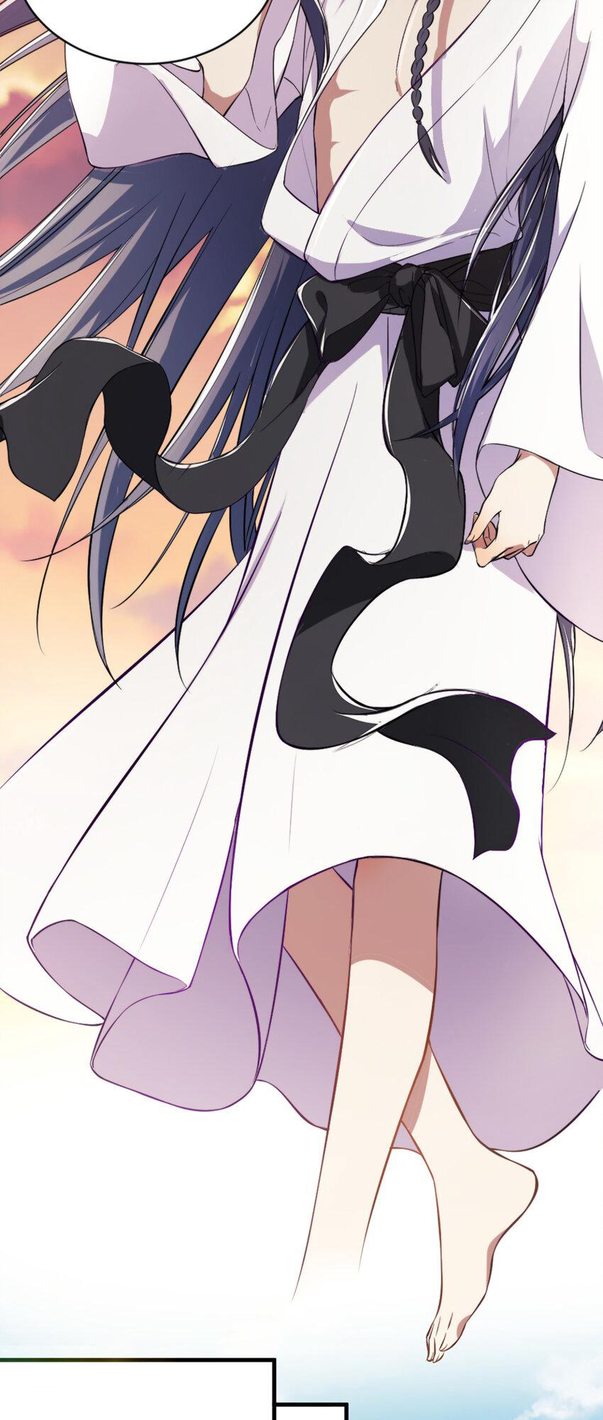The Martial Emperor's Life After Seclusion L'empereur martial a fait descendre la Loli de la montagne ! 第24页