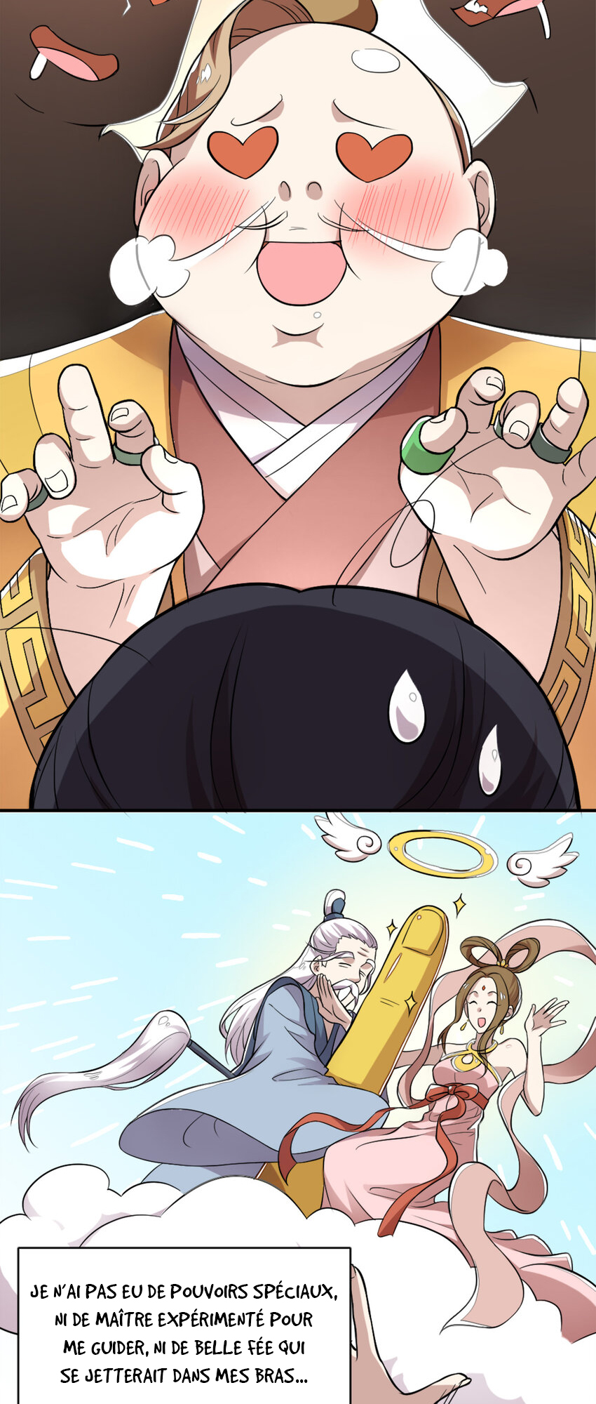 The Martial Emperor's Life After Seclusion L'empereur martial a fait descendre la Loli de la montagne ! 第33页