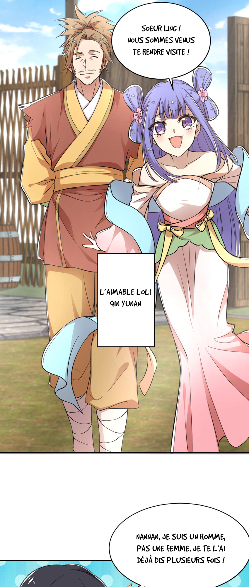 The Martial Emperor's Life After Seclusion L'empereur martial a fait descendre la Loli de la montagne ! 第37页