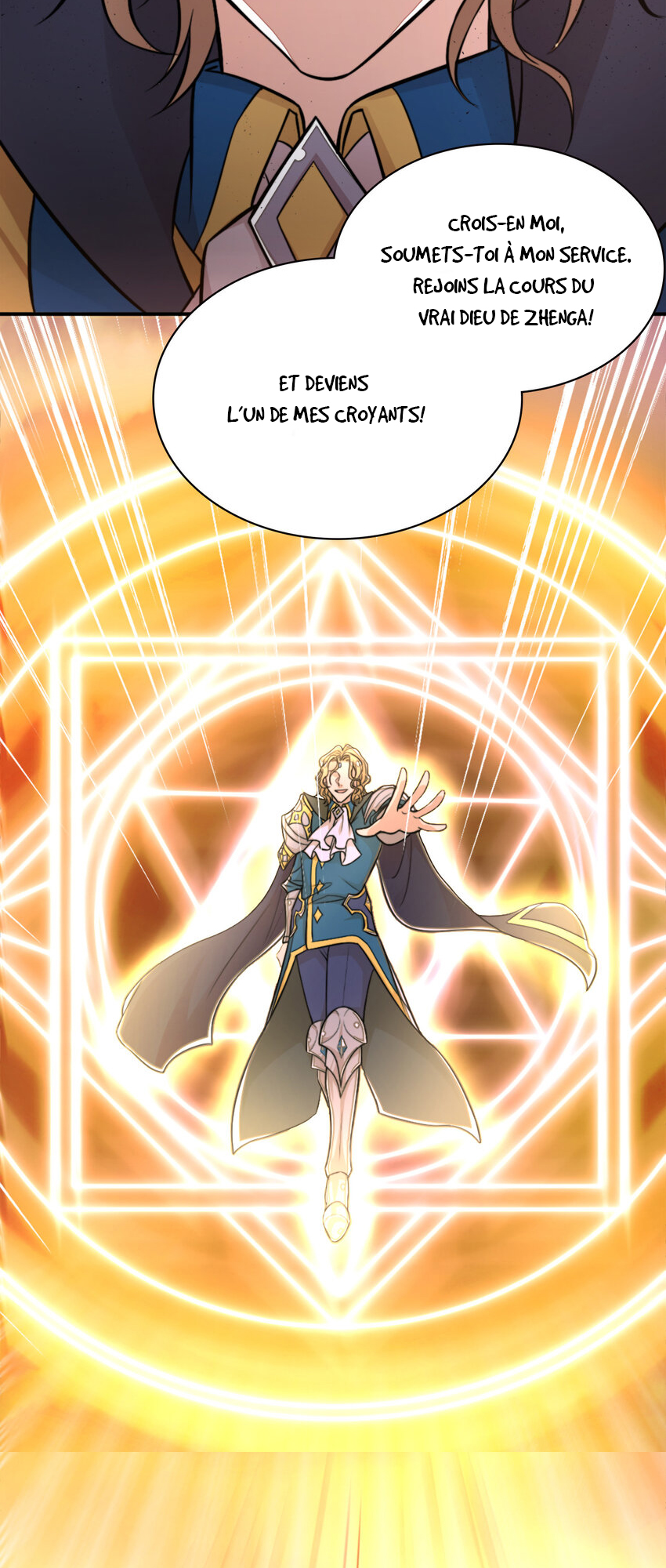 The Martial Emperor's Life After Seclusion L'empereur martial a fait descendre la Loli de la montagne ! 第8页