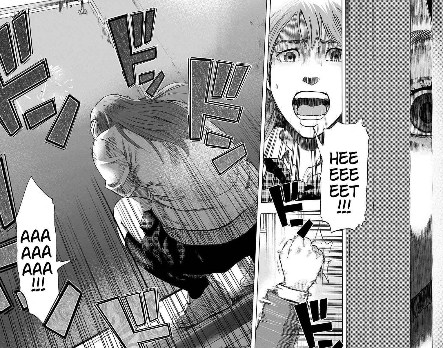 Karada Sagashi День второй (Часть 1) 第25页