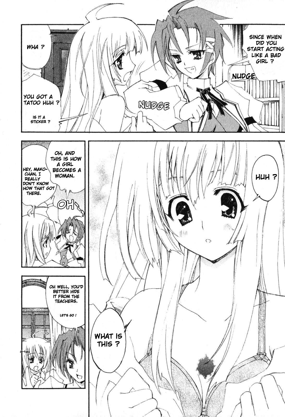 Destiny of Shrine Maiden Vol. 1 Ch. 1 第11页