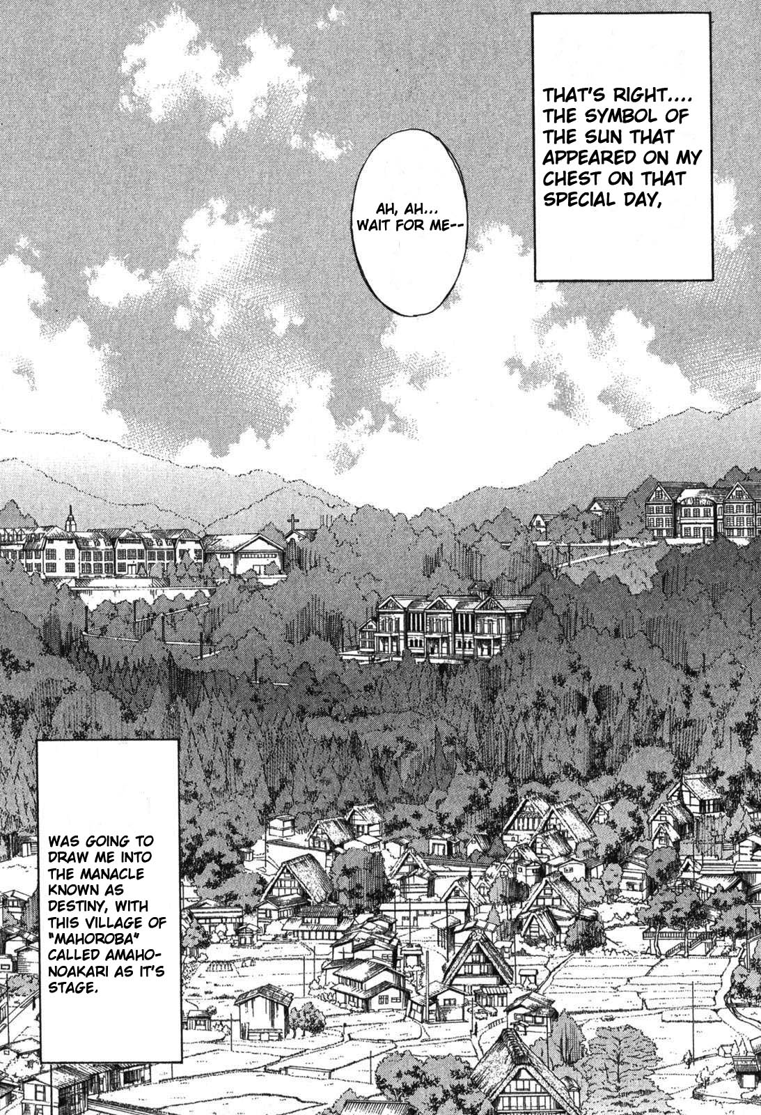 Destiny of Shrine Maiden Vol. 1 Ch. 1 第12页