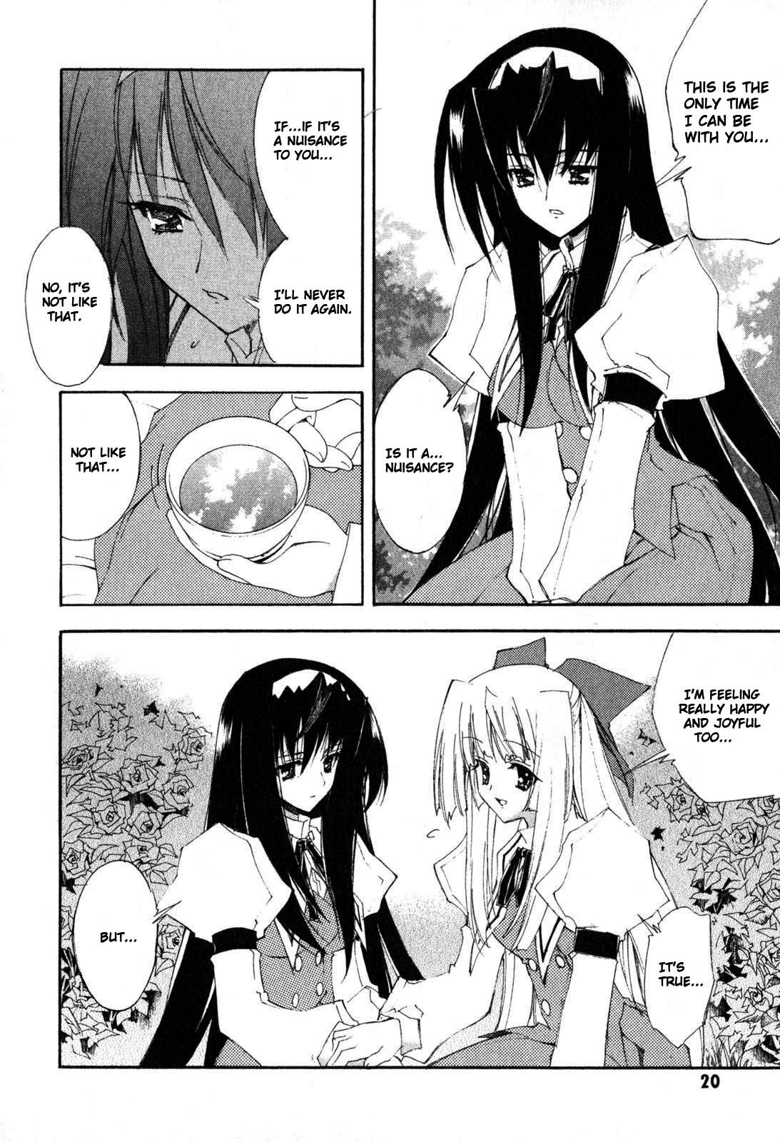 Destiny of Shrine Maiden Vol. 1 Ch. 1 第23页