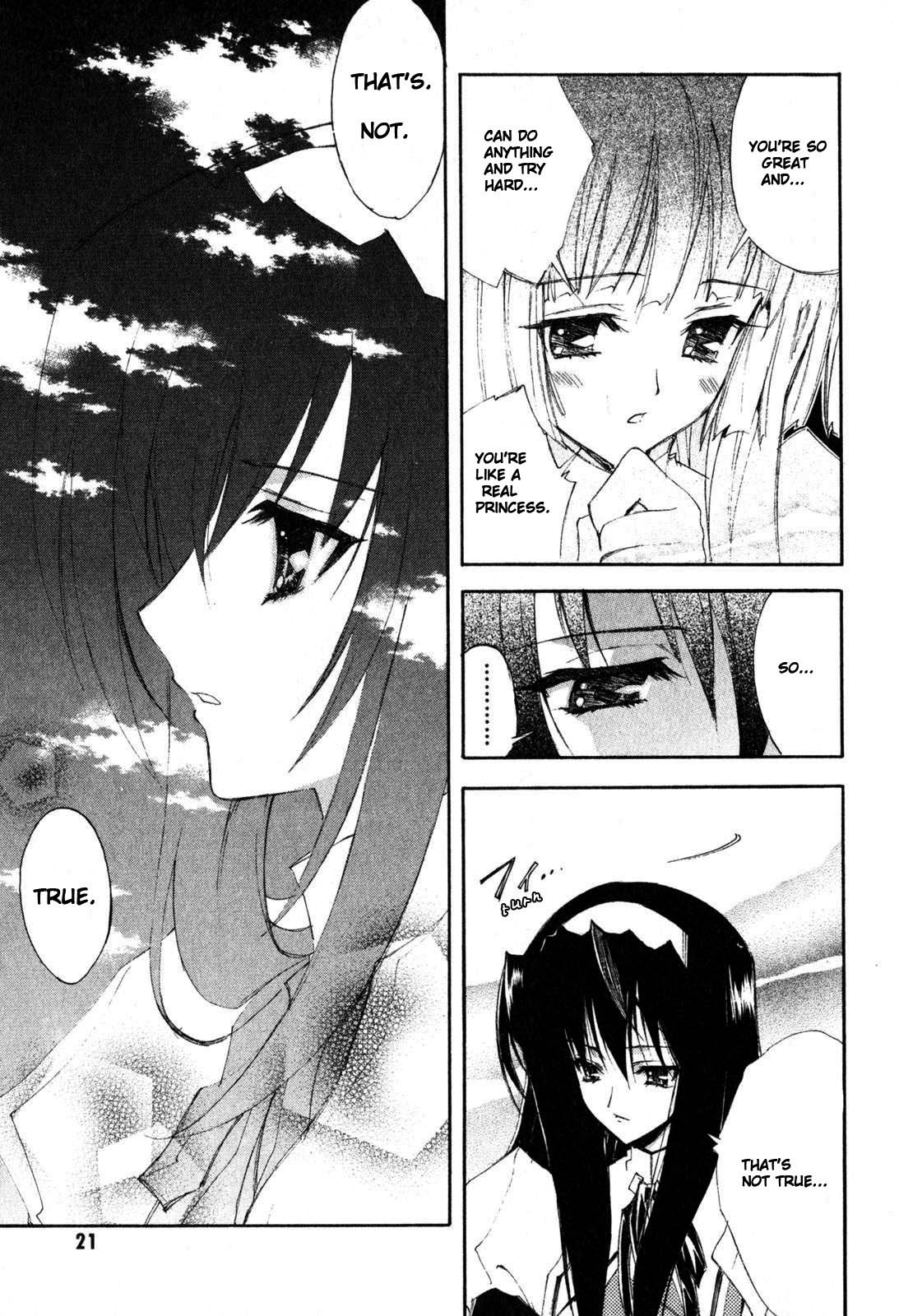 Destiny of Shrine Maiden Vol. 1 Ch. 1 第24页