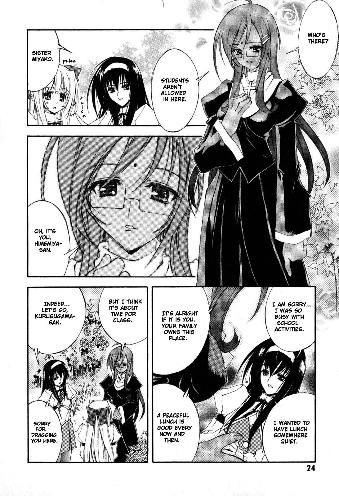 Destiny of Shrine Maiden Vol. 1 Ch. 1 第27页