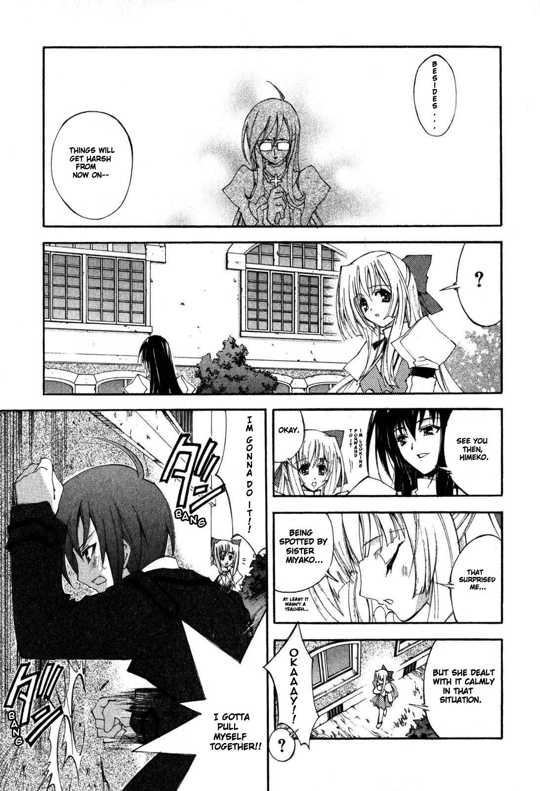 Destiny of Shrine Maiden Vol. 1 Ch. 1 第28页