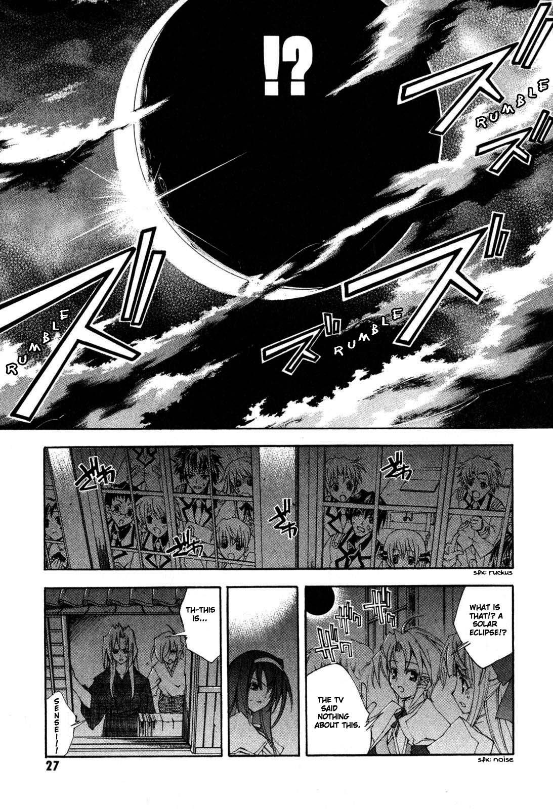 Destiny of Shrine Maiden Vol. 1 Ch. 1 第30页