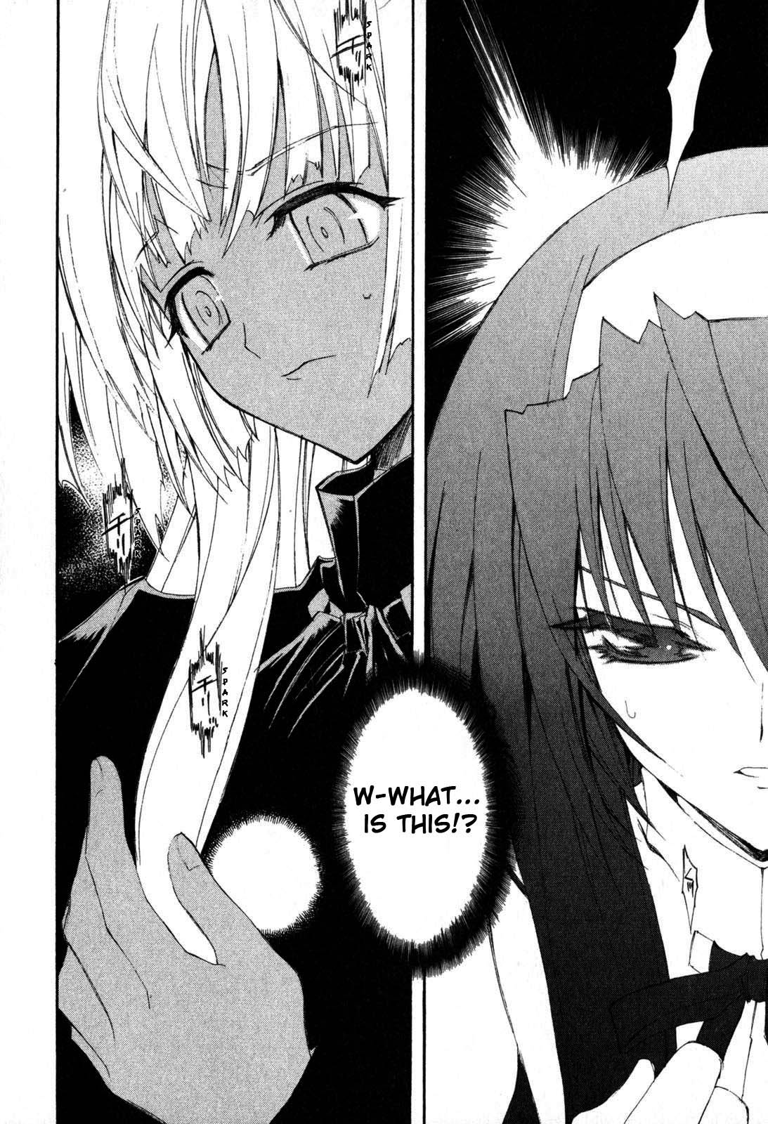 Destiny of Shrine Maiden Vol. 1 Ch. 1 第31页