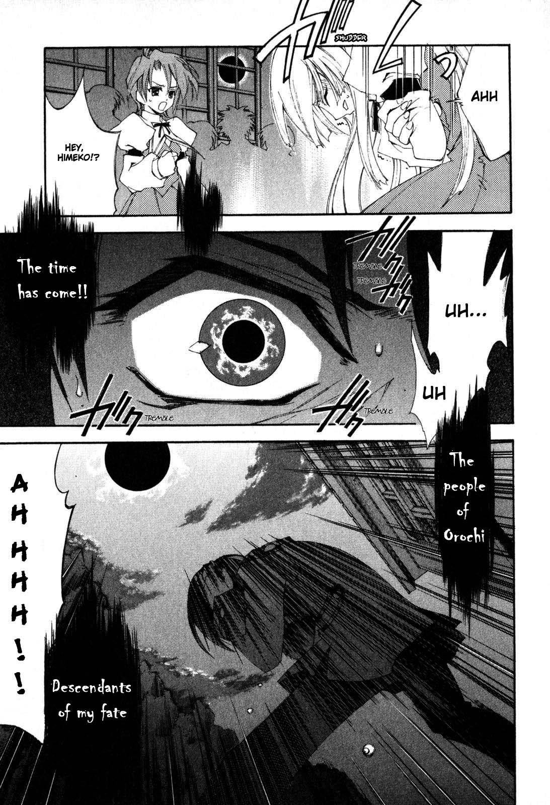 Destiny of Shrine Maiden Vol. 1 Ch. 1 第32页