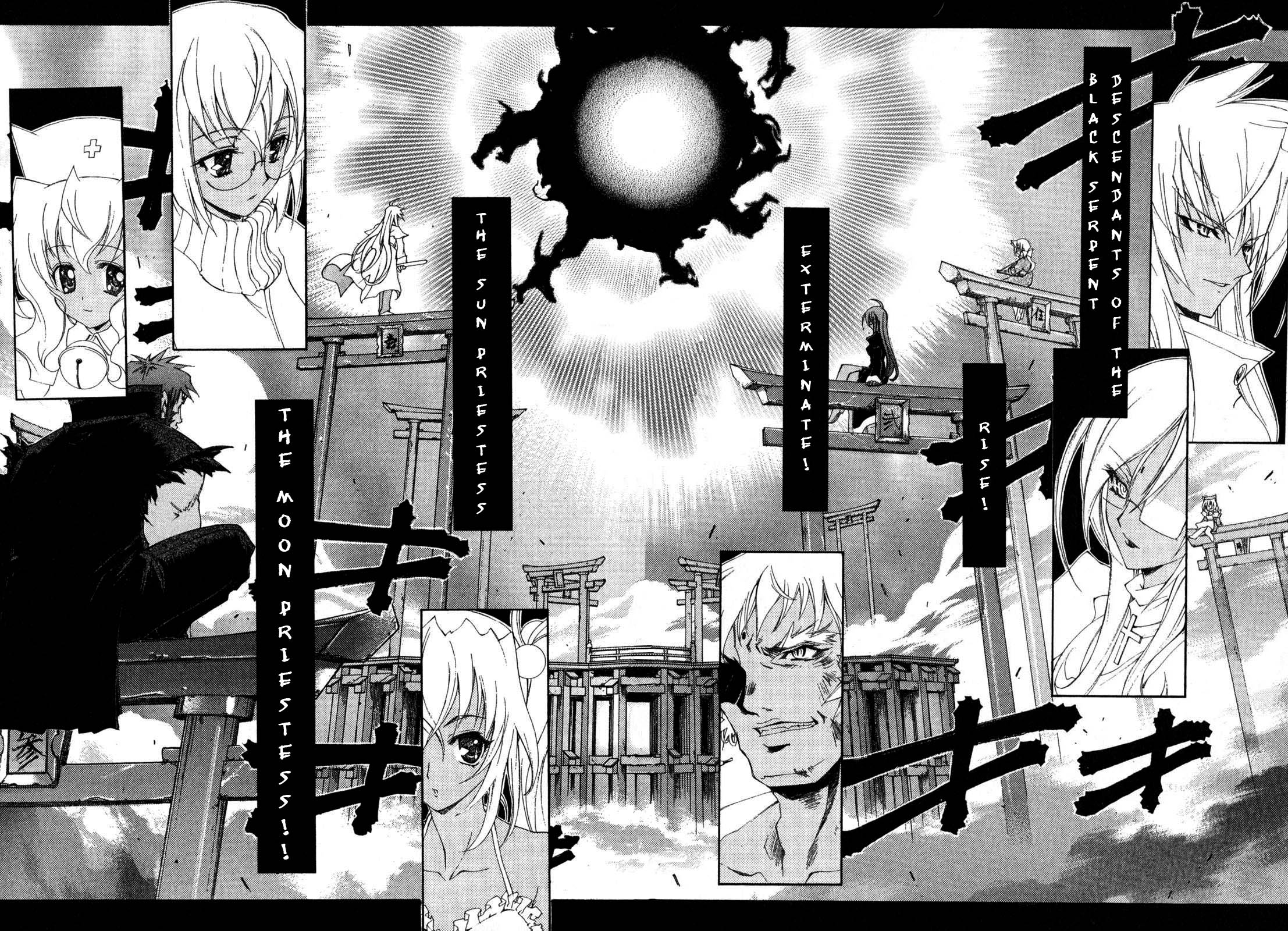 Destiny of Shrine Maiden Vol. 1 Ch. 1 第33页