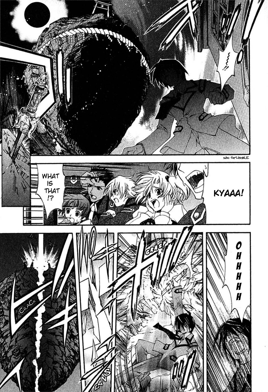 Destiny of Shrine Maiden Vol. 1 Ch. 1 第35页