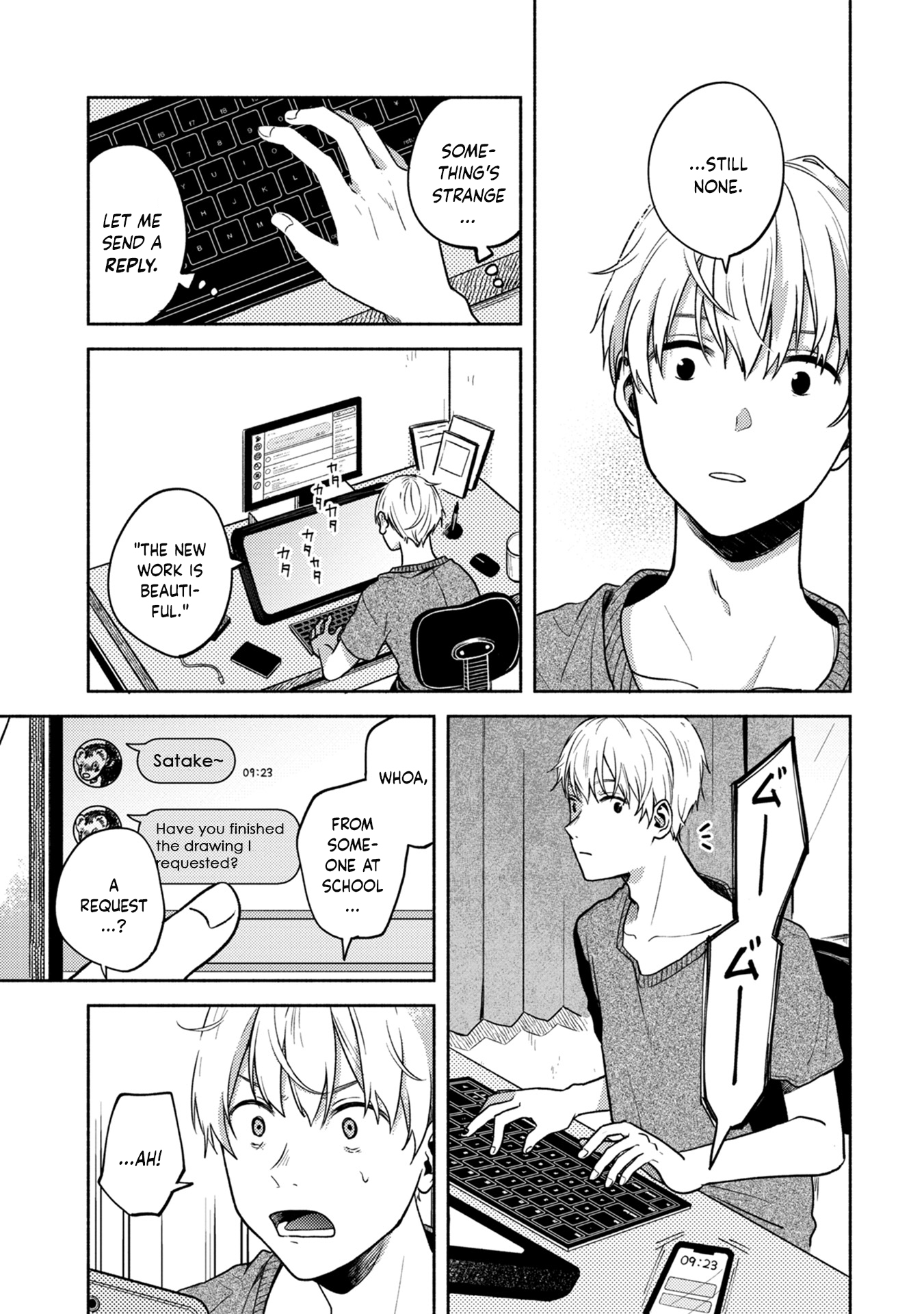 Kimi no Fude wo Oritai Mantohihi Risumaru 第16页