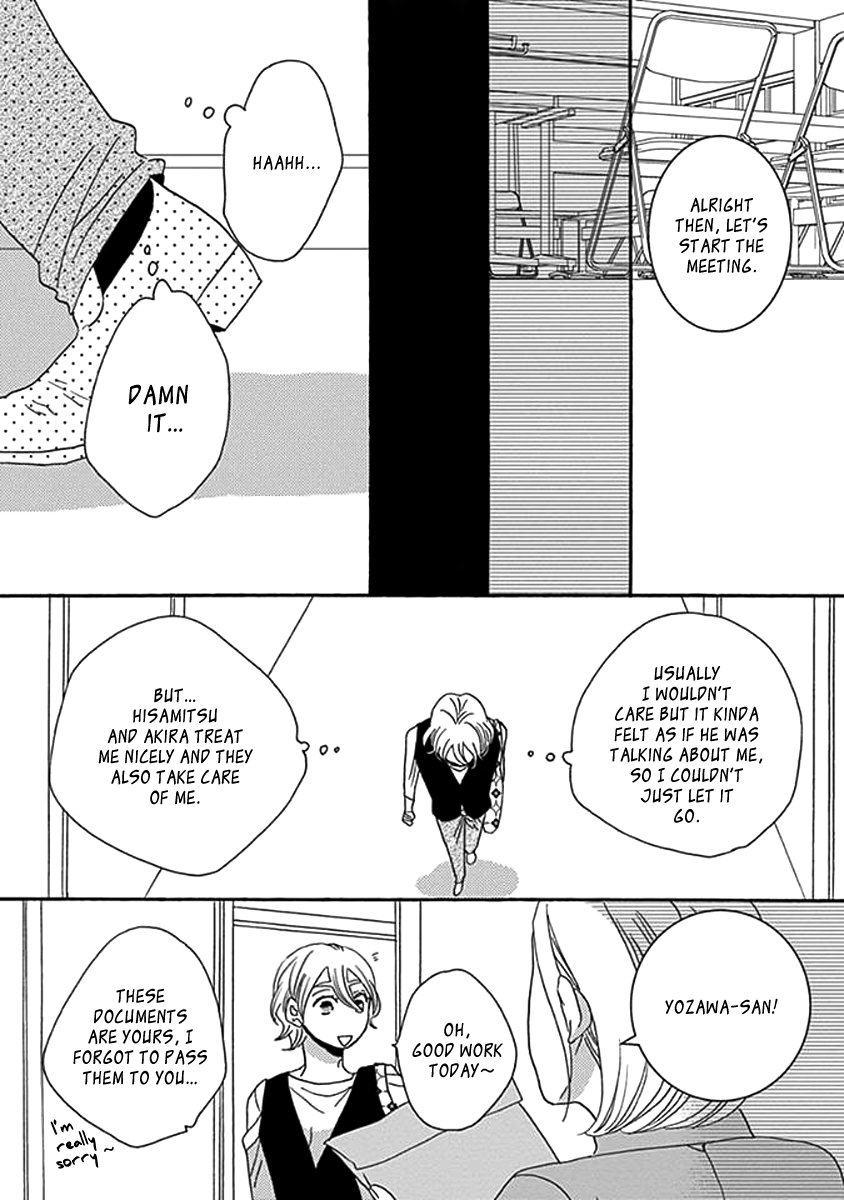 Kazoku Gokko Vol. 1 Ch. 2 第13页