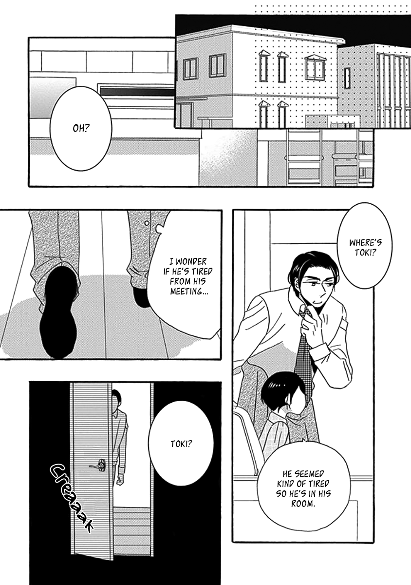 Kazoku Gokko Vol. 1 Ch. 2 第17页