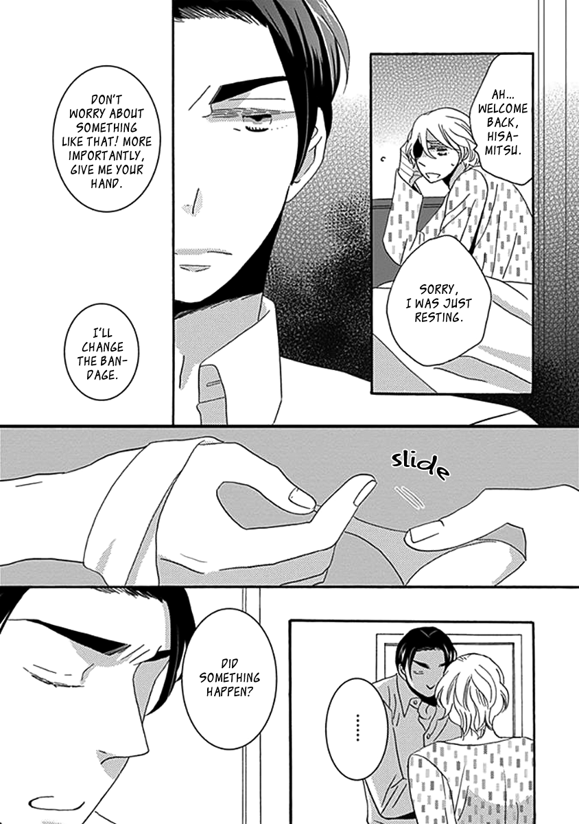 Kazoku Gokko Vol. 1 Ch. 2 第18页