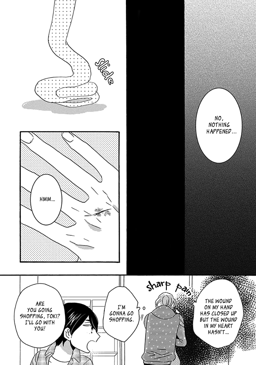 Kazoku Gokko Vol. 1 Ch. 2 第20页