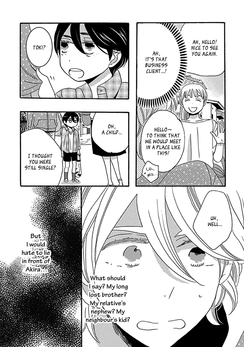 Kazoku Gokko Vol. 1 Ch. 2 第22页