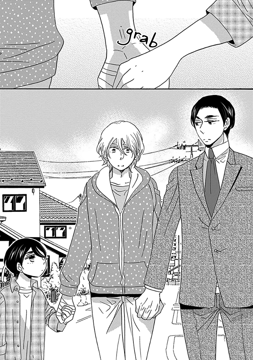Kazoku Gokko Vol. 1 Ch. 2 第27页