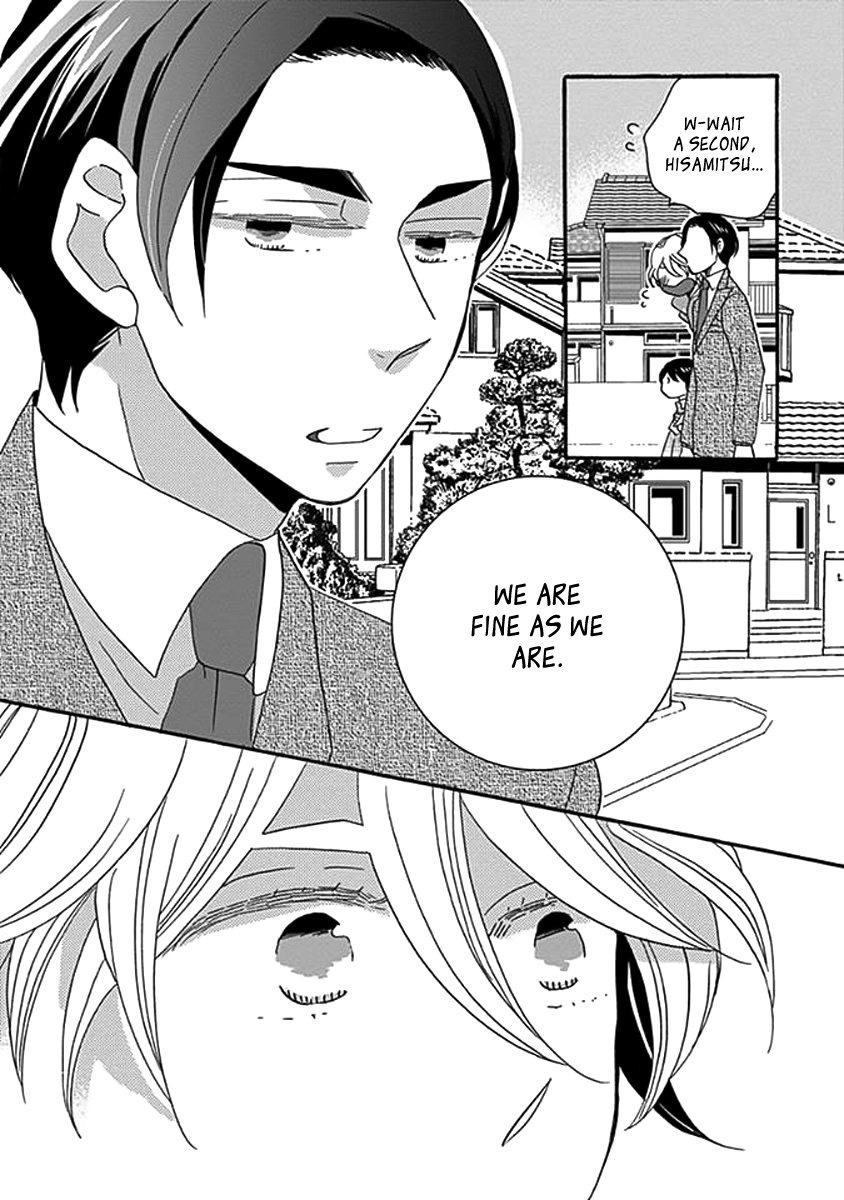 Kazoku Gokko Vol. 1 Ch. 2 第28页