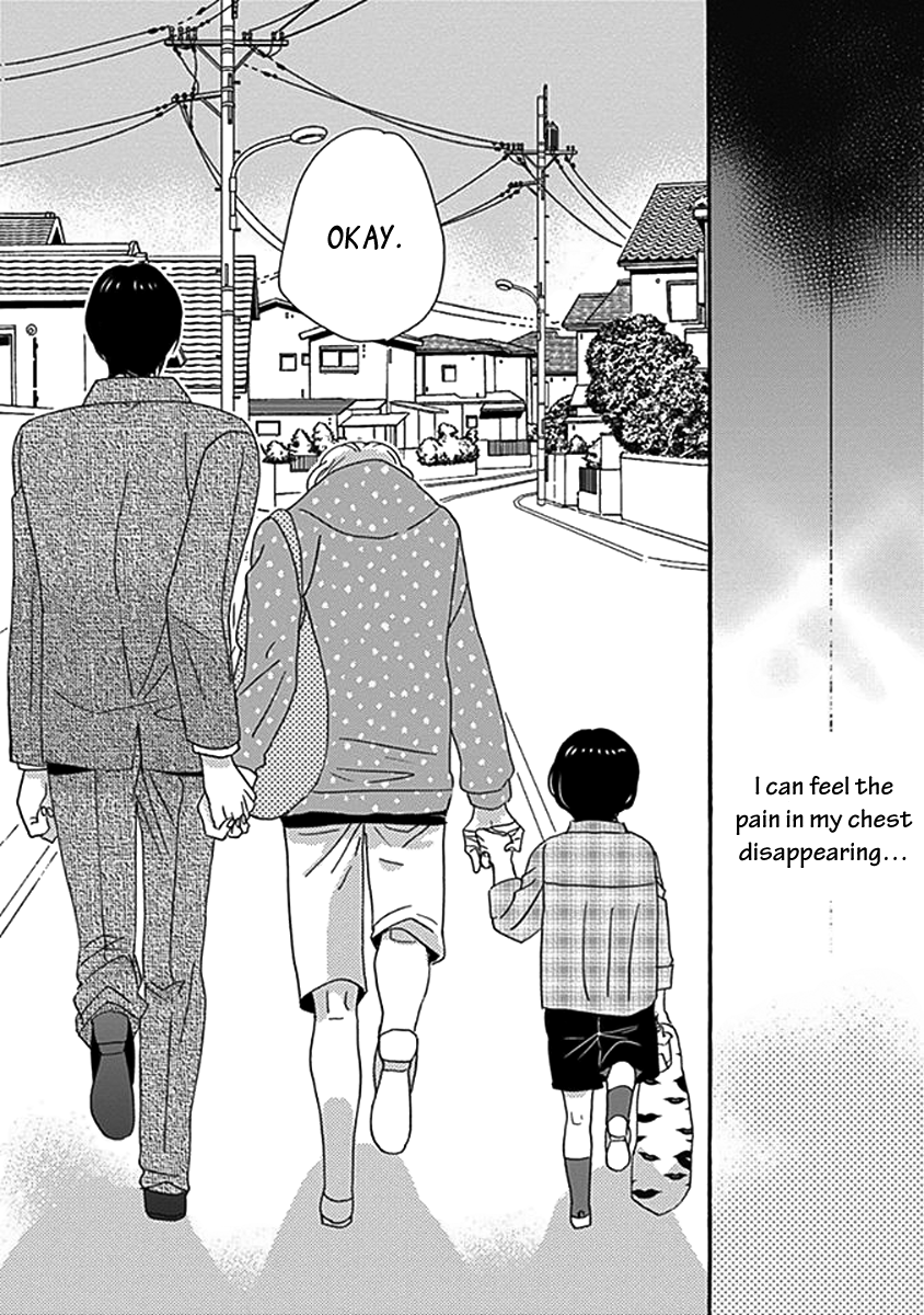 Kazoku Gokko Vol. 1 Ch. 2 第29页