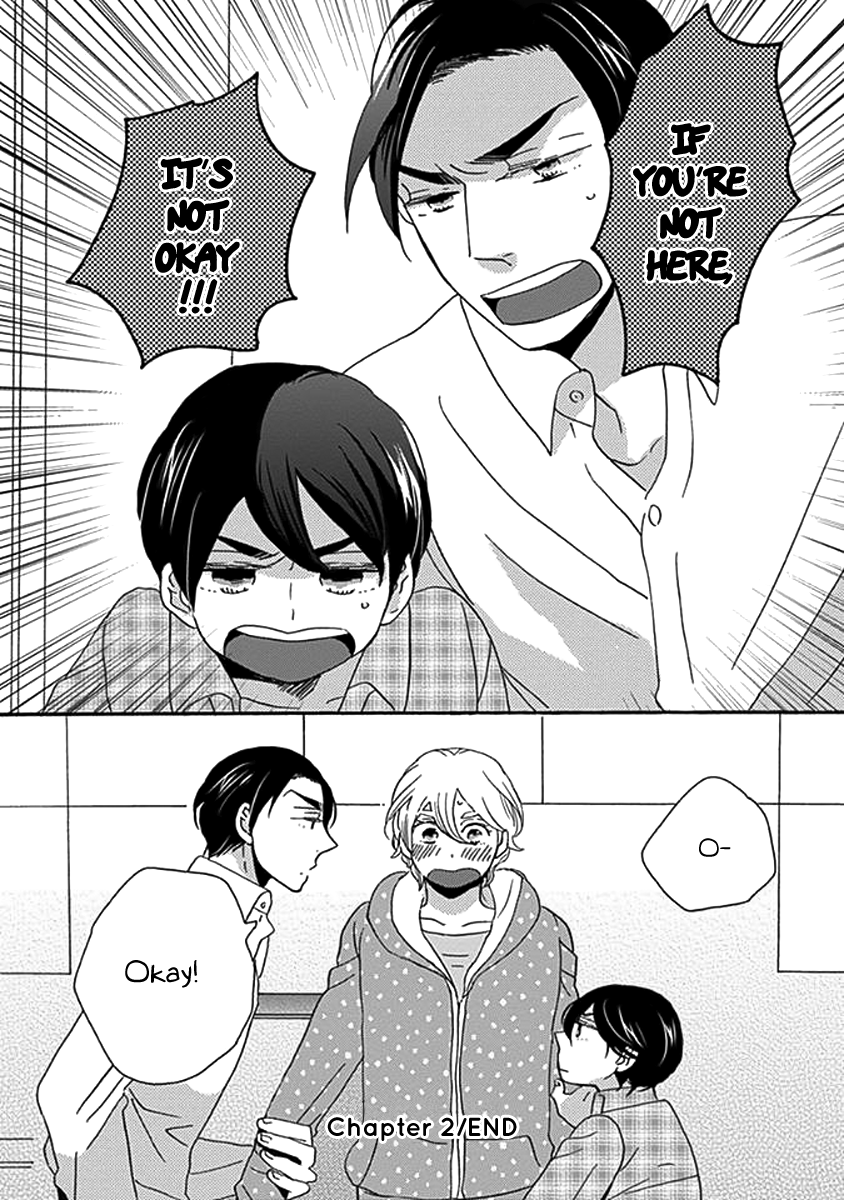 Kazoku Gokko Vol. 1 Ch. 2 第32页