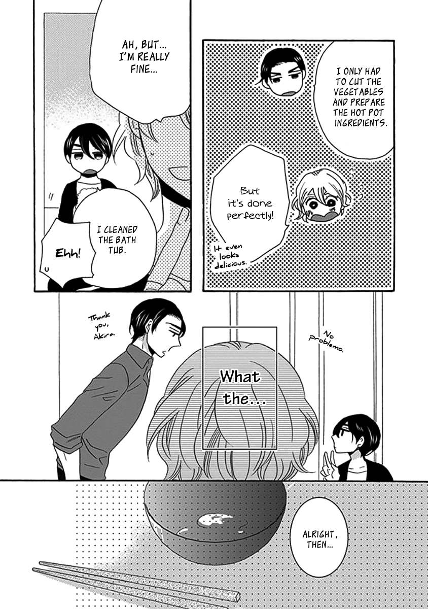 Kazoku Gokko Vol. 1 Ch. 2 第6页