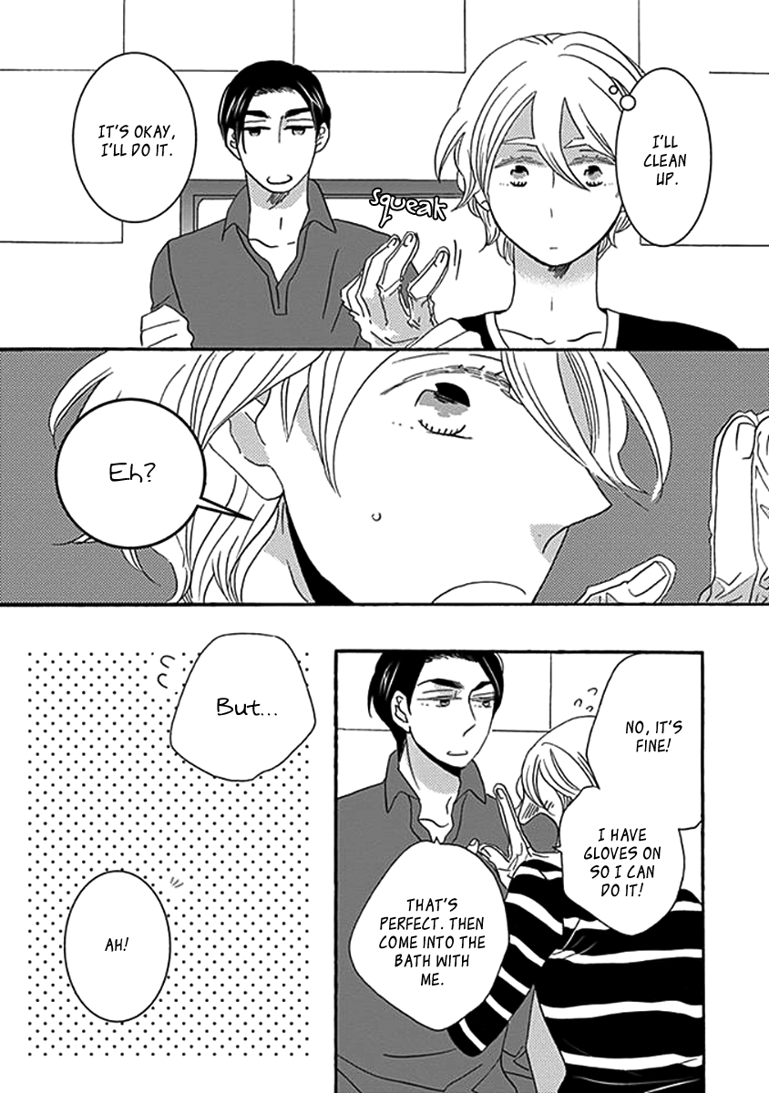 Kazoku Gokko Vol. 1 Ch. 2 第7页