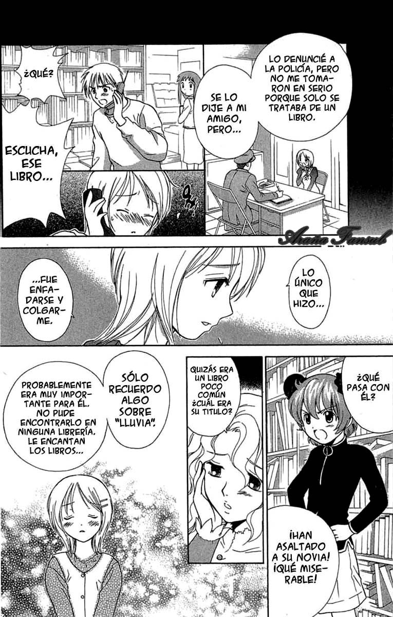 R.O.D - Read or Dream Vol. 1 Ch. 1 第12页