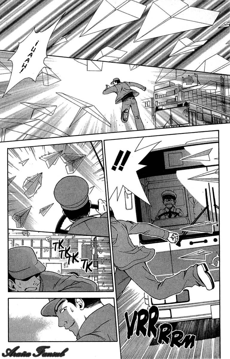 R.O.D - Read or Dream Vol. 1 Ch. 1 第21页