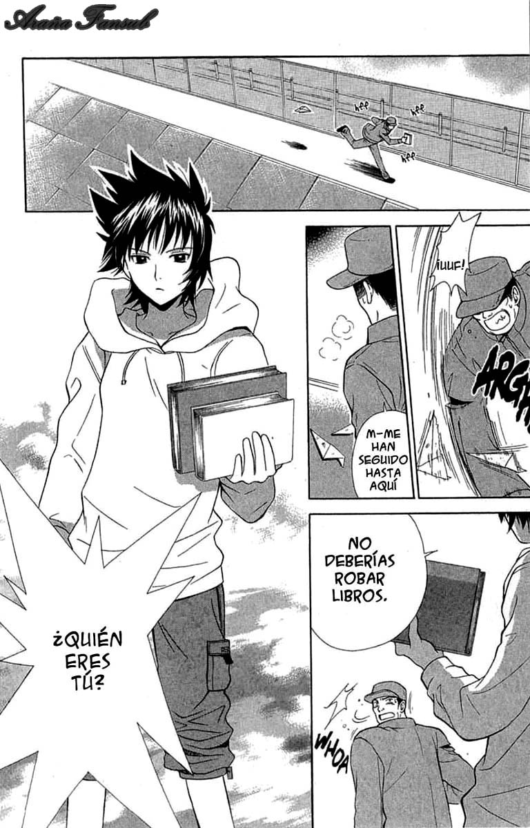 R.O.D - Read or Dream Vol. 1 Ch. 1 第22页