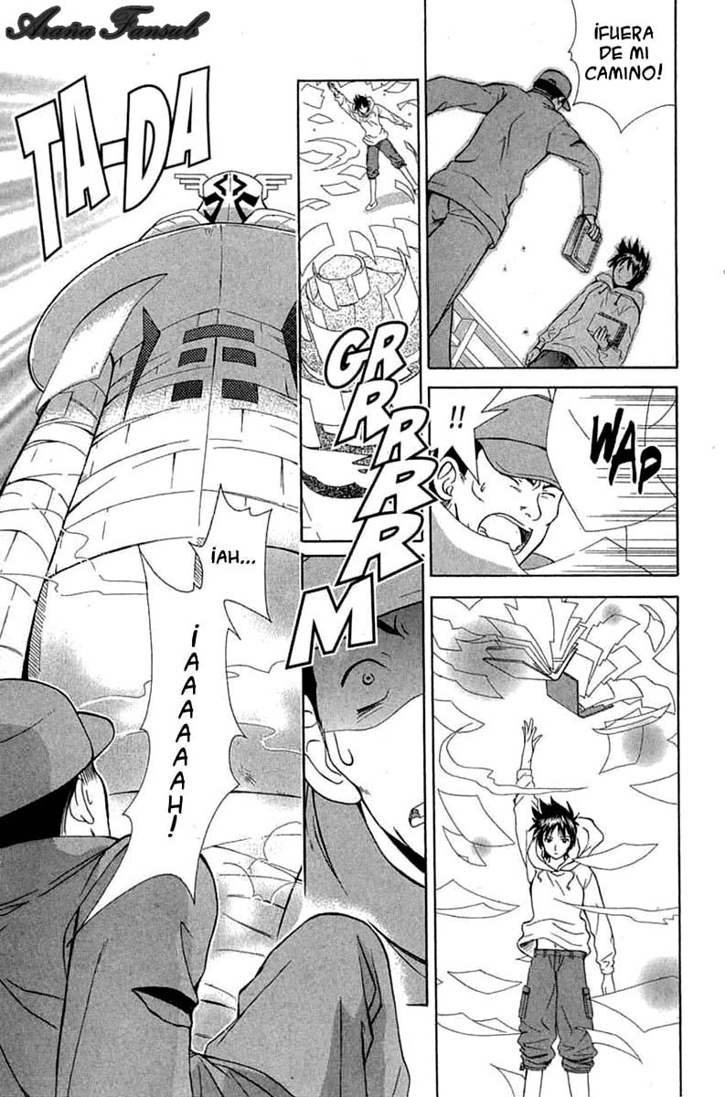 R.O.D - Read or Dream Vol. 1 Ch. 1 第23页