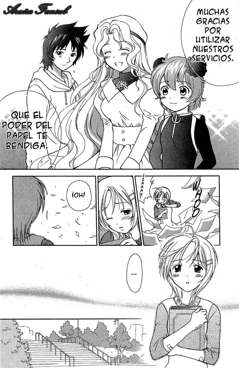 R.O.D - Read or Dream Vol. 1 Ch. 1 第28页