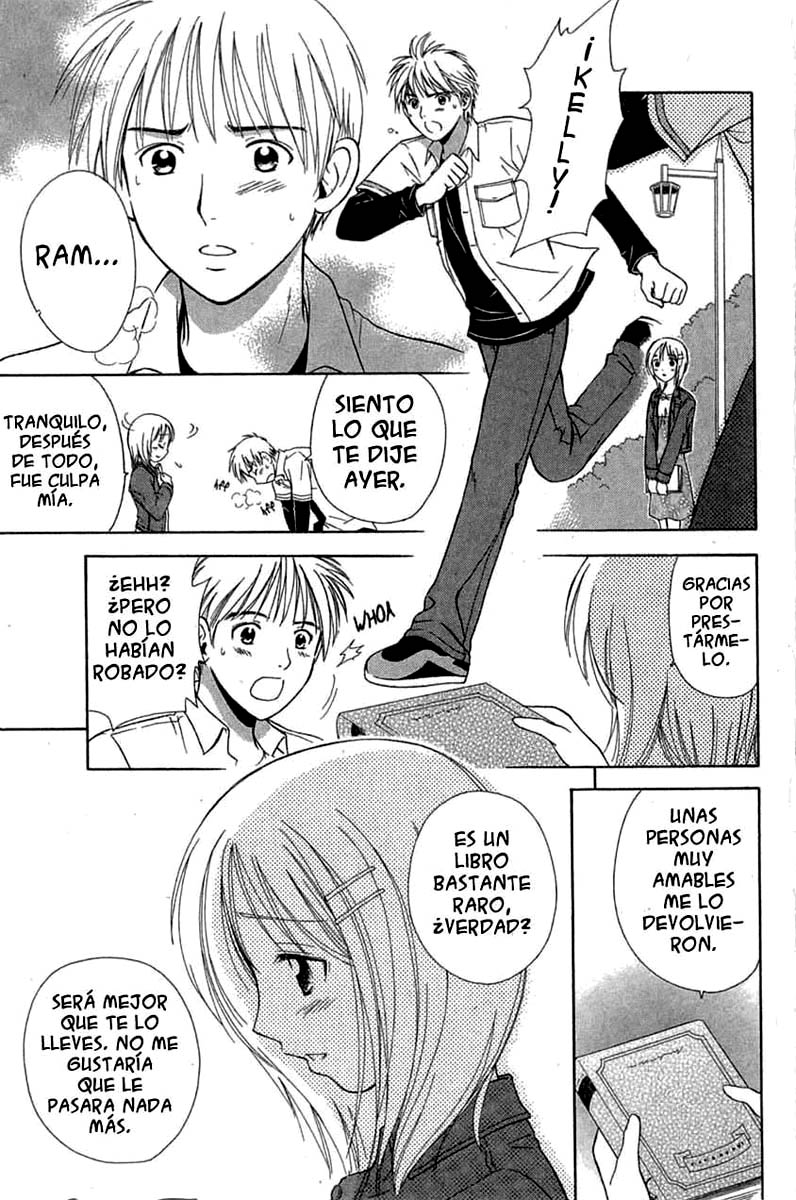 R.O.D - Read or Dream Vol. 1 Ch. 1 第29页