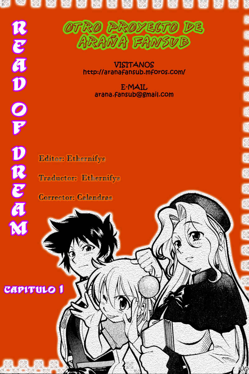 R.O.D - Read or Dream Vol. 1 Ch. 1 第33页