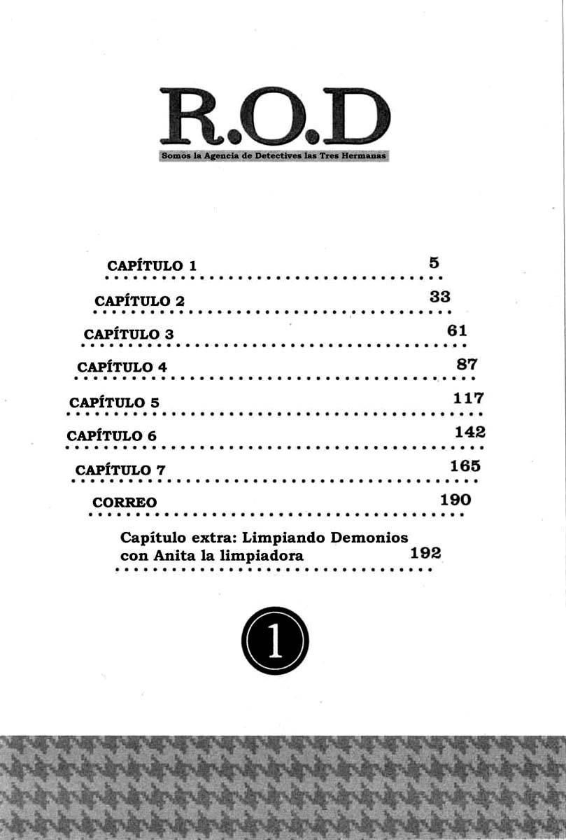 R.O.D - Read or Dream 第5页