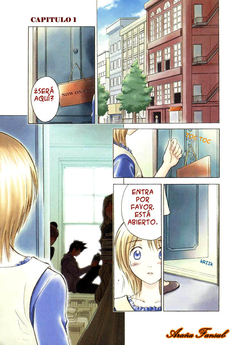 R.O.D - Read or Dream 第6页